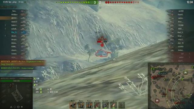 worldoftanks 2017 06 19 00 24 17 101 смотреть онлайн
