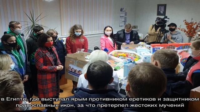 Именины имени 9 января: у мужчин, женщин, мальчиков и девочек по православному календарю смотреть онлайн