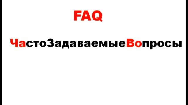 ПАММ счет – эффективное управление средствами В.Тишко смотреть онлайн