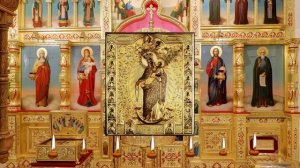 Акафист Пресвятой Богородице пред иконой «Всех Скорбящих Радость».