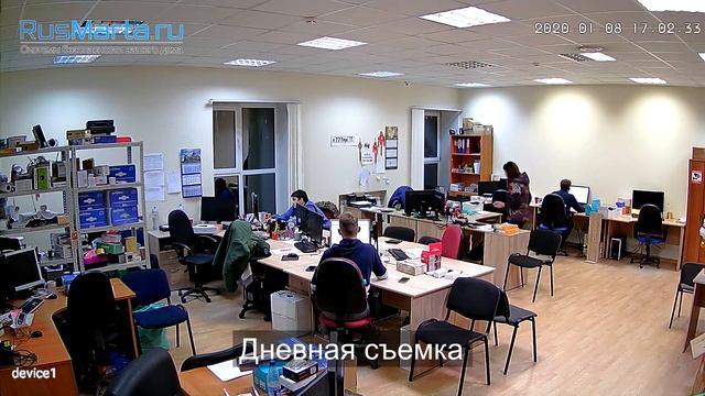 Пример записи беспроводной уличной WiFi IP 2MP 1080P камеры видеонаблюдения PST-XMS20 смотреть онлайн