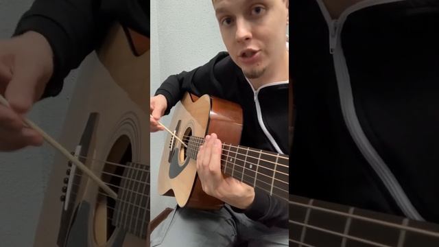 Раскрываем секрет палочки для суши | Гитаранчель смотреть онлайн
