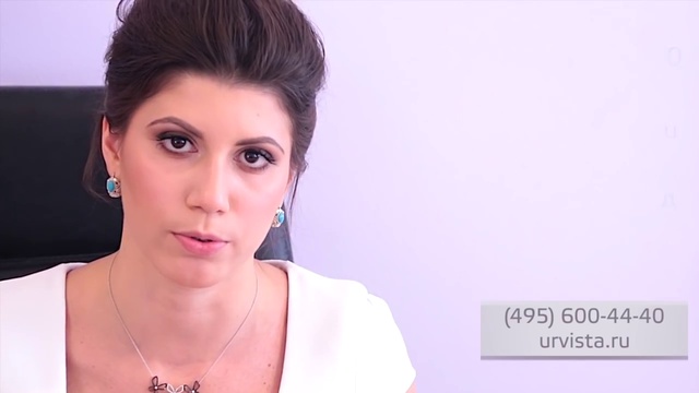 Счет за рубежом