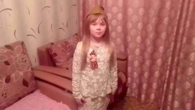 София Понамарёва -"Дедушкин портрет" (Рук .- А.И. Карпухина) смотреть онлайн