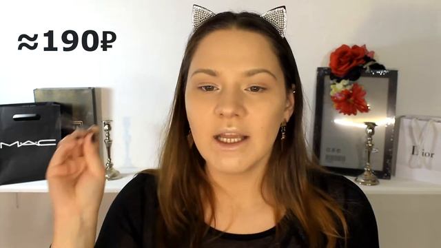 МАКИЯЖ ЗА 1000 РУБЛЕЙ | Макияж в клуб, бар или на тусовку смотреть онлайн