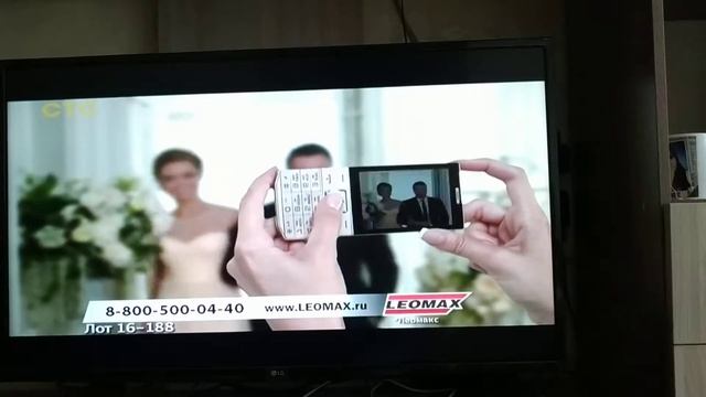 Супер смартфон за свои деньги!!) смотреть онлайн
