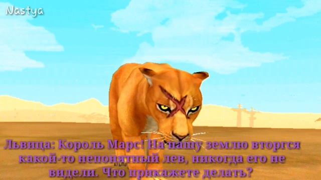 ?"История Амиго"? 1 сезон. 10 серия смотреть онлайн