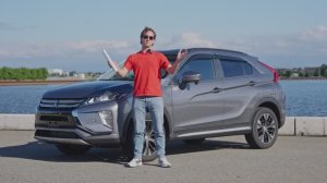 Mitsubishi Eclipse Cross за 1.6 млн рублей