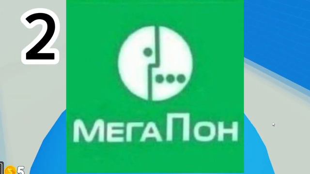 roblox news! всё что известно на данный момент. смотреть онлайн