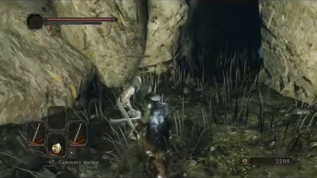 Dark Souls 2: Scholar of the First Sin #5 (Колесница палача) смотреть онлайн