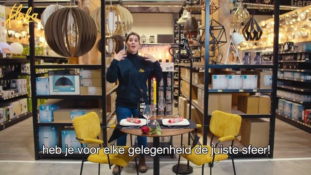 Eglo Step dimming | Hubo смотреть онлайн
