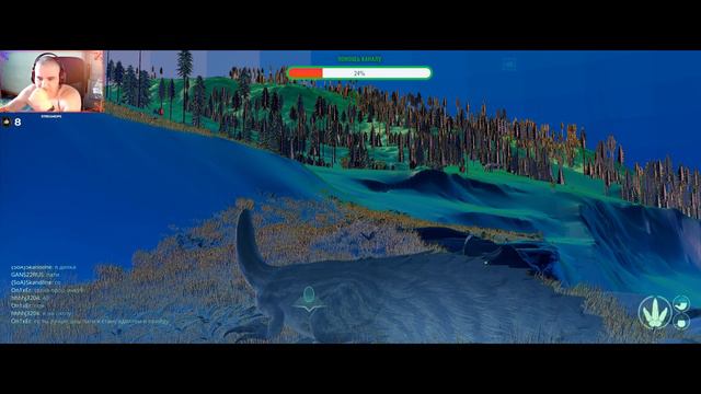( 18+) ИГРАЮ В The Isle за ТЁРКУ смотреть онлайн