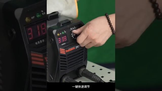Zx7-315 Welding Machine Teaching
