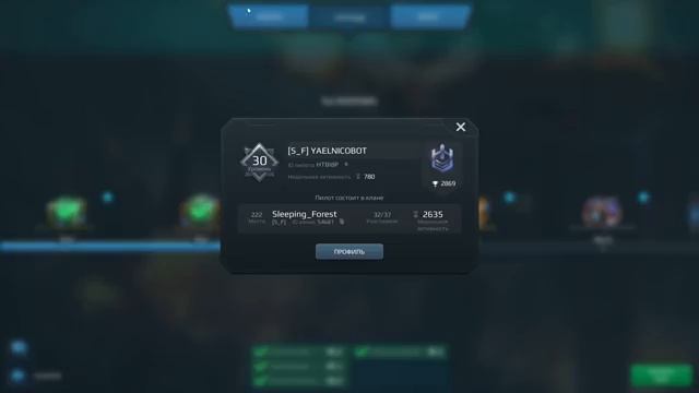 WAR ROBOTS - ИВЕНТ - день 6 ? ??#80 смотреть онлайн
