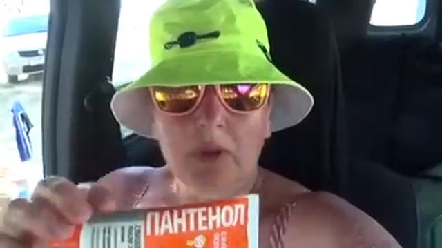 ВОЛШЕБНЫЕ ДНИ В КРЫМУ!!!!! смотреть онлайн