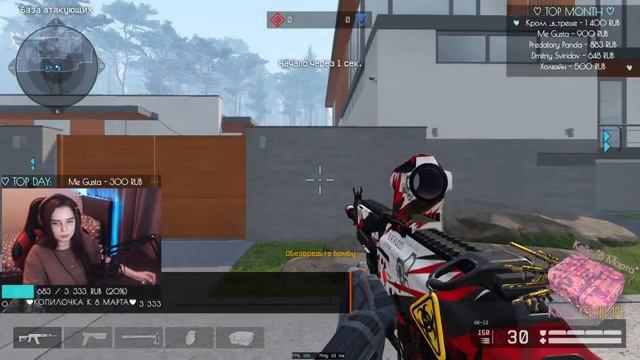 ВАРФЕЙС СТРИМ | БУСТ РМ | WARFACE (КЕЙСЫ КОД: СИБИРЬ) смотреть онлайн