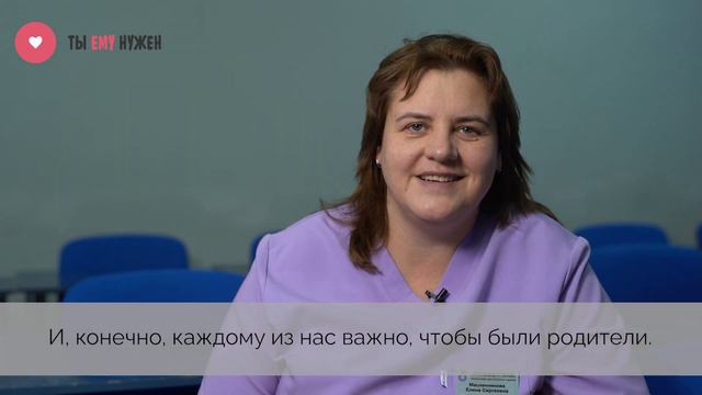 Малыш Демьян остался без мамы. смотреть онлайн