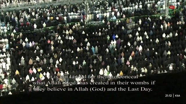 Makkah Taraweeh 1444/2023 3rd Night | Sheikh Bandar Baleela | Surah Al-Baqarah (204-248). #ramadan смотреть онлайн