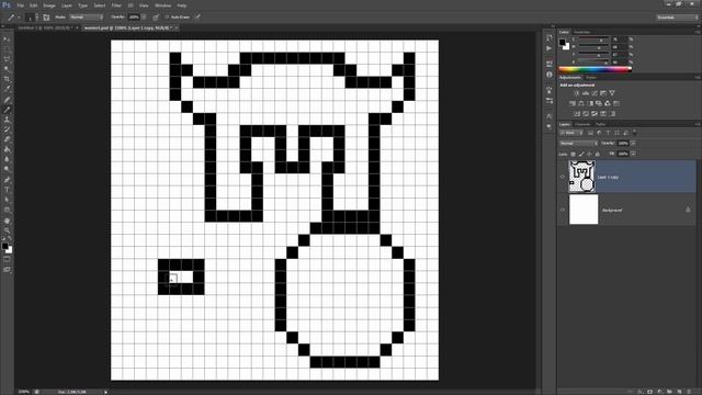 Photoshop 14 - Pixel Icon 28x28 смотреть онлайн