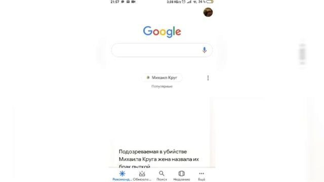 Как активировать ключ в стиме на телефоне :) смотреть онлайн