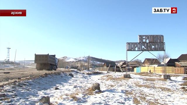 С объявившими голодовку работниками рудника обещают рассчитаться в течении 3 дней смотреть онлайн