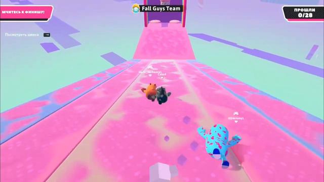 я решил зайти в игру fall guys и занять там первое место/full гайс архив смотреть онлайн