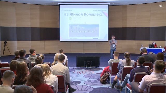 Кейс продвижения ремонта квартир. Артём Тимаков смотреть онлайн