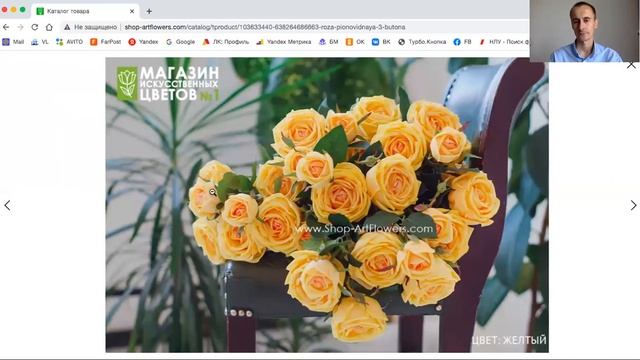 Свадебные цветы - Гортензия, орхидеи, розы, пионы, анемоны, кортадерия смотреть онлайн