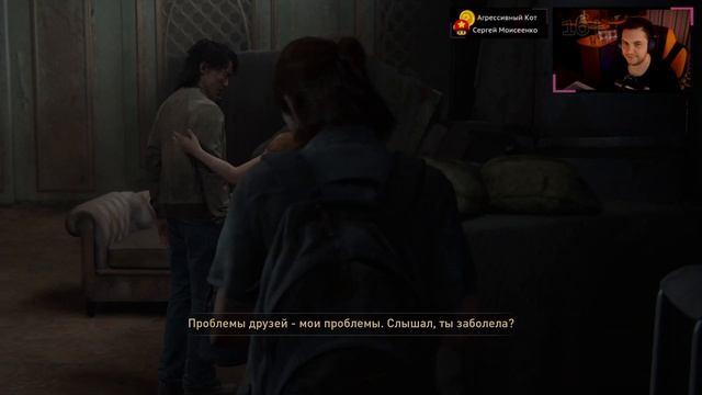 Одни из нас часть 2 (TLOU 2) #13 = Встреча с Джесси, Крутая погоня, Воспоминания, Бой с Топляком смотреть онлайн