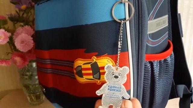 Сборы в школу/Канцелярия/ Подарки первокласснику/ Ольга STR смотреть онлайн