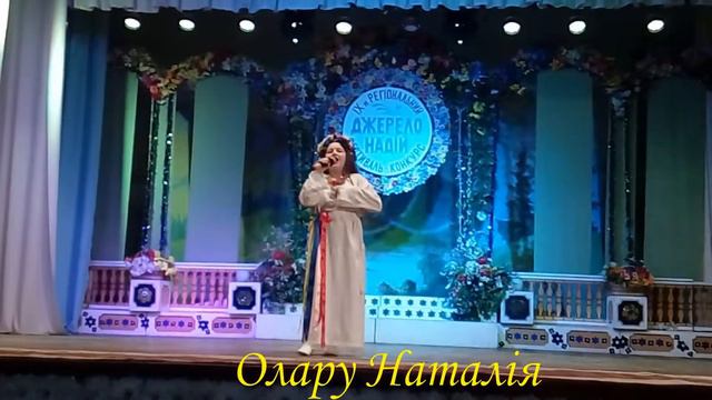 Дивна квітка смотреть онлайн