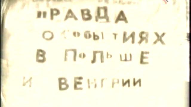"самиздат" в Питере смотреть онлайн