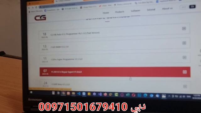 CGDI FC200 ECU Repair Tool Ecu Clone Modification