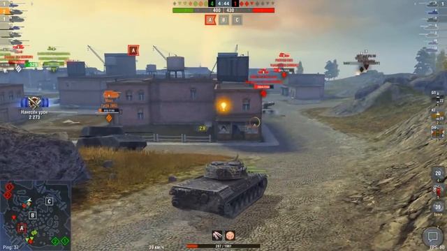 Турнир 7STAR CUP: [GGAME] GUCCI GANG TEAM Vs [7STAR] 7STAR + [D030P] Ace Vs [7STAR] 7STAR, WoT Blit