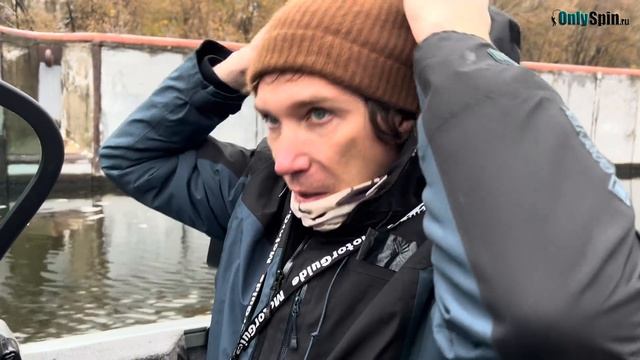 Катер в центре Москвы. Закрытие сезона. Рыбалка с #OnlySpin смотреть онлайн