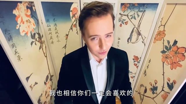 VITAS' Appeal about the MV 杀破狼 Kill the Wolf_2021 смотреть онлайн