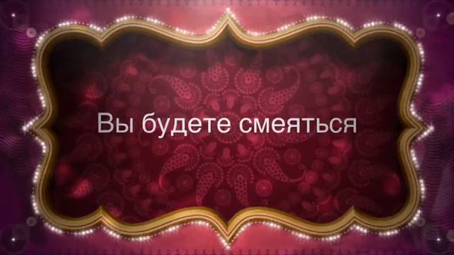 Индийские Танцы смотреть онлайн