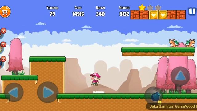 Level 79. Прохождение игры «Bob's World 2020 — супер денди оригинал бесплатно» на Android