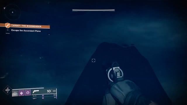 Mindbender Secret Treasure Emblem Guide | Destiny 2 смотреть онлайн