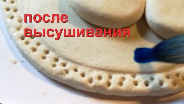 5 поделок к Пасхе из солёного теста. Поделки на Пасху в детский сад своими руками. смотреть онлайн