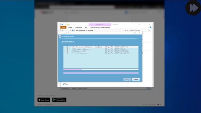 BioTime 8 - базовые настройки (часть первая) смотреть онлайн