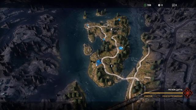 Far Cry 5 #1 смотреть онлайн