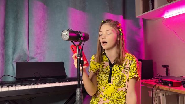 Manu Chao - King Of The Bongo | Cover by Elizaveta Nikonova смотреть онлайн