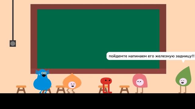 Нашли секретную БАЗУ ! ( Pikuniku ) смотреть онлайн