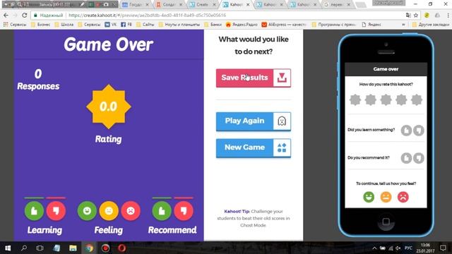 Использование программы Kahoot смотреть онлайн