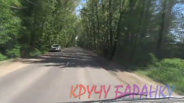 САРАТОВ-НИЖНИЙ НОВГОРОД часть 1 ПОЕХАЛИ смотреть онлайн