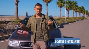 КАК ПРАВИЛЬНО ВЫБРАТЬ АВТОМОБИЛЬНЫЙ ИНВЕРТОР: получить с 12-220 В в автомобиле  или в квартире.