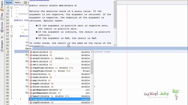 Java SE 24 Math Class смотреть онлайн