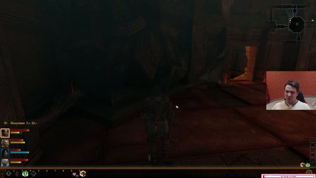 Прохождение DRAGON AGE 2 #3 ➤ на Русском ➤ Варрик поможет! ➤ смотреть онлайн