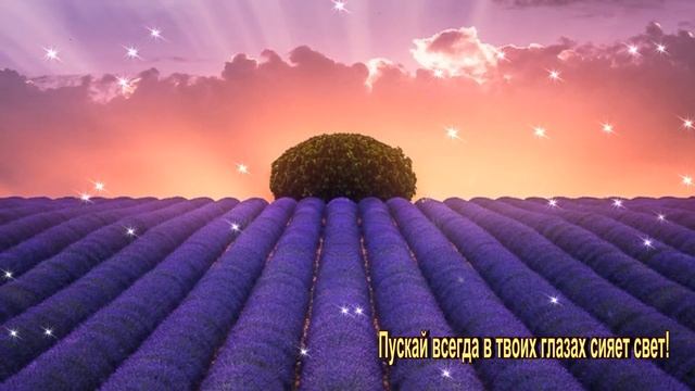 Тёплого и приятного вечера!Спокойной ночи !!Сладких снов !Музыка СЕРГЕЙ ЧЕКАЛИН! смотреть онлайн